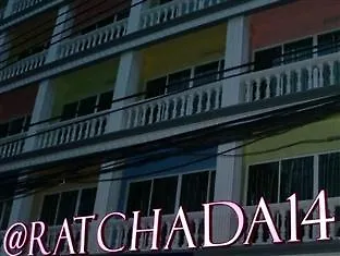 At Ratchada 14 Hotel 2*
